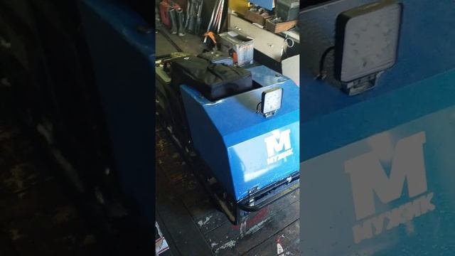 Мотобуксировщик Мужик 15л.с. коптит, ремонт.