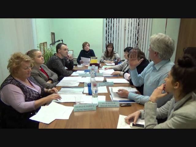 Заседание совета депутатов 21.12.2015 смотреть онлайн