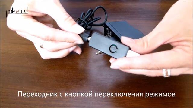 Маркерные светодиодные LED доски смотреть онлайн