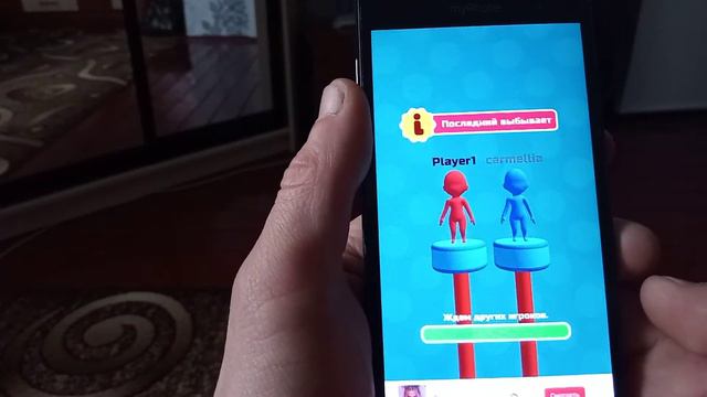 попробуй  сам это самая бредовая игра