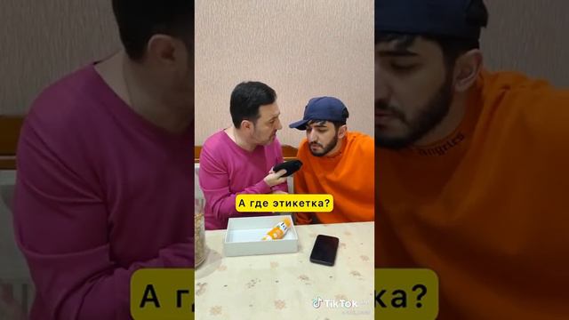 я не помню как называется этот канал смотреть онлайн