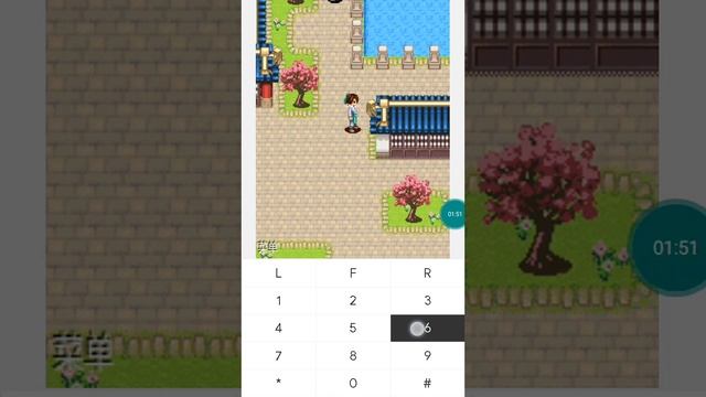 【JAVA GAMES】 隋唐II - J2me Loader