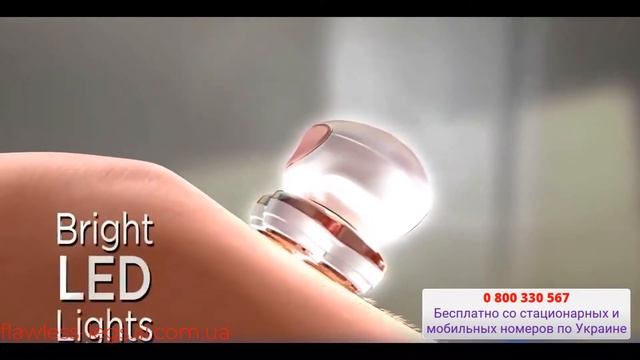 Эпилятор Flawless Legs Купить со скидкой 755 грн смотреть онлайн