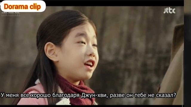 Она защитила свою сестру дорама Юридическая школа 9-серия смотреть онлайн