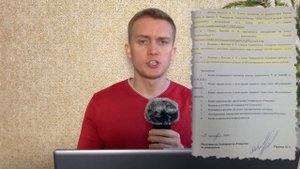 Итоги года/Суд с Университетом Синергия/Иск на канал