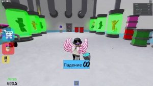 Roblox | ПОБЕГ из ТЮРЬМЫ ЖЕНЫ БАРРИ в РОБЛОКС
