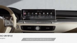 The new Kia K9 온라인쇼케이스 김남길