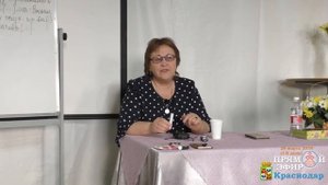 28.03.2020. Токарева Надежда. Власть в новом мире.