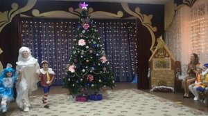 Новогодний утренник в детском саду