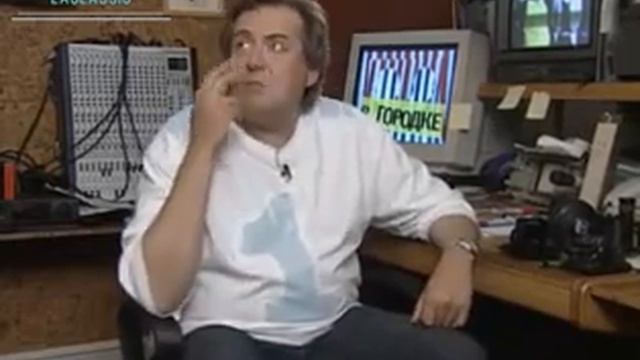 Старичок и публичный дом смотреть онлайн