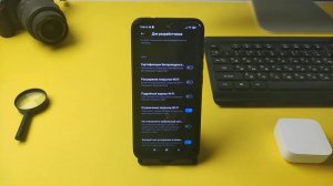 Почему телефон плохо ловит WiFi?