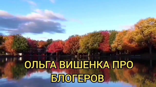 ФУУУ. ЛЕНА ПРИВЕДИ В ПОРЯДОК НОГТИ! VREDINA LIFE. смотреть онлайн