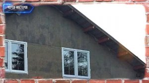 Фибролитовые плиты что это? Фибролитовая плита вместо ОСП