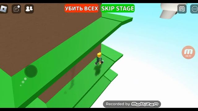 прошёл паркур без прыжка в роблоксе смотреть онлайн