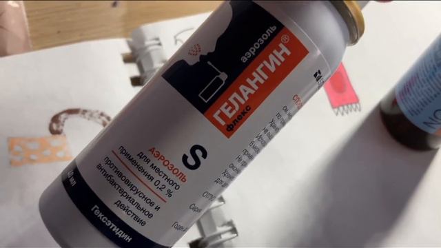 Влог с Басюнятами и Лилишками .Новый Басик ?! С 8 марта девочки 🥳 09.03.2023 смотреть онлайн