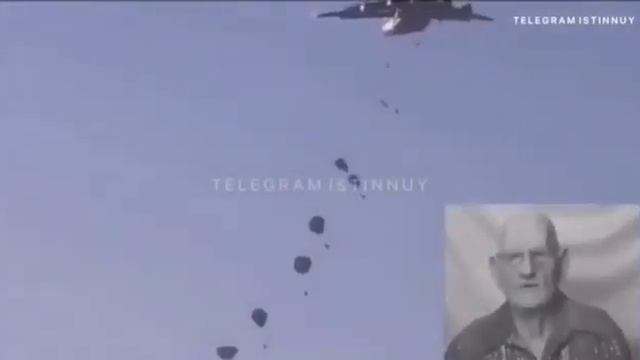 АНТАРКТИДА, это СТЕНА