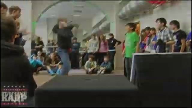 Electro Dance смотреть онлайн