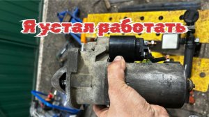 Фиат Дукато не запускается, а потом еще сюрприз
