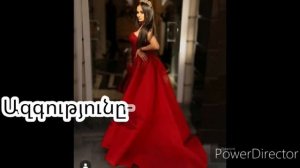 Օքսի Ավդալյանի մասին - About Oksy Avdalyan