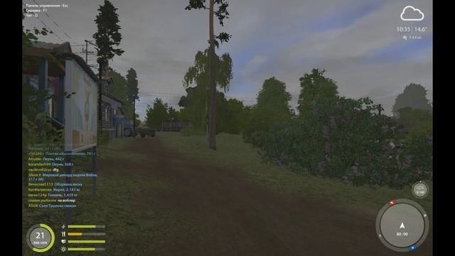 Русская Рыбалка 4. Как готовить кофе или чай. смотреть онлайн