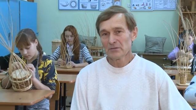 КУЛЬТУРНАЯ МОЗАИКА "Варежские уроки лозоплетения"