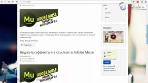 56.Смена фона (background) для шаблона | Joomla Sensei