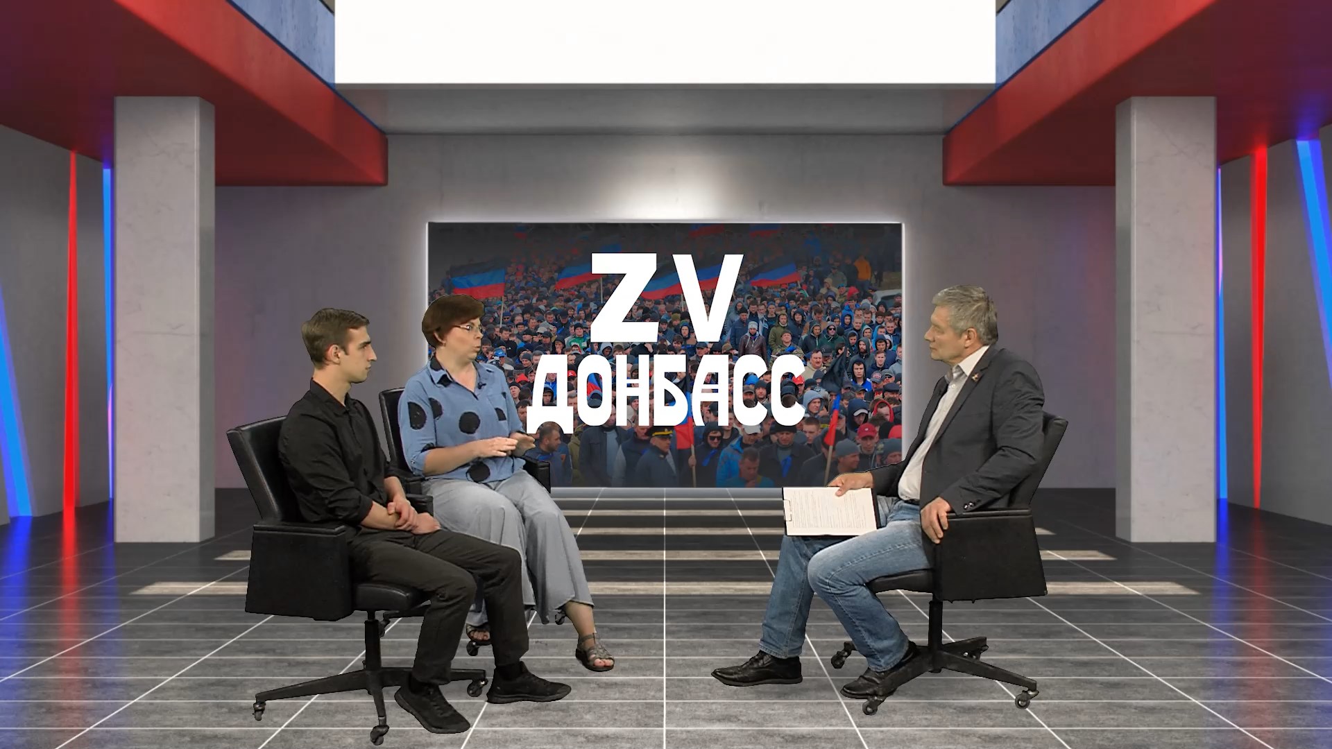 Zа Донбасс с Андреем Машковым. 31.05.2024
