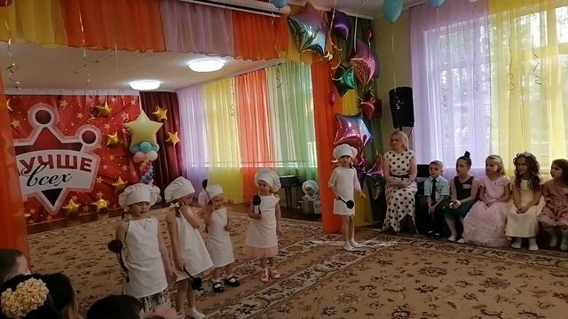 Танец малышей "Варись, кашка! " смотреть онлайн