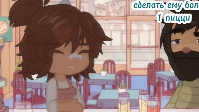 моя мечта в хорошая пицца отличная пицца смотреть онлайн