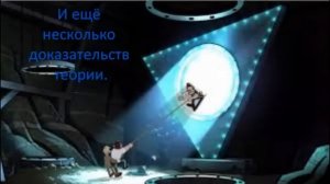 Гравити Фолз. Теория о Стене и Стенли.