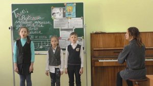 Видеоурок ”Вокально-игровые приёмы для развития певческого дыхания“