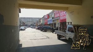 Китай, город Хунь чунь.