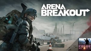 Arena breakout infinite прохождение новичка онлайн стрим #4