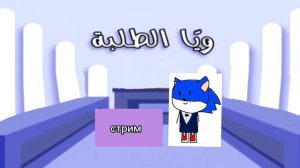 оранжевая корова+ 15 серия