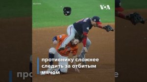 Игра в бейсбол: правила