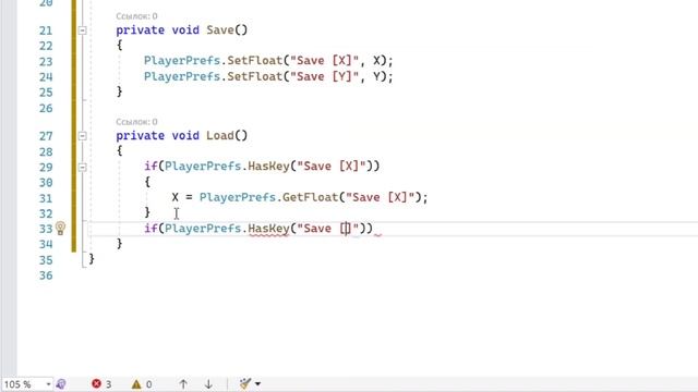 Как сделать сохранение позиции игрока в Unity 2D | Алекс Вайс