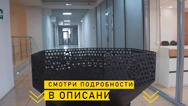 ДАРИМ КОСТРОВУЮ ЧАШУ ХЕКСАГОН!? смотреть онлайн