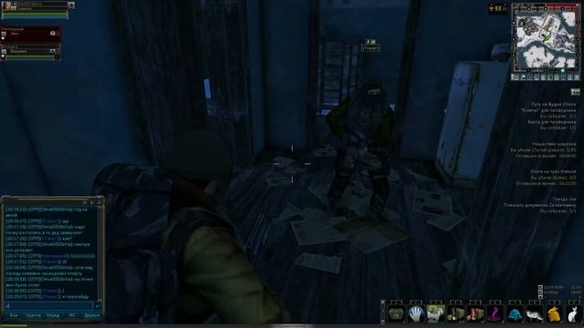 sZone Online для Steam дедушкина ТАЙНА смотреть онлайн