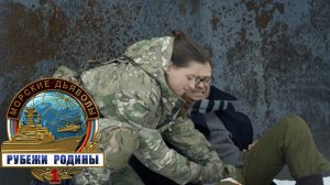 «Морские дьяволы. Рубежи родины»: «Перебежчик», 2 серия | Сериалы НТВ