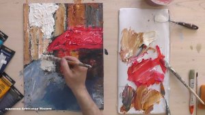 Спонтанный реализм  Художник Жиляев