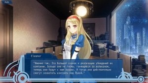 World End Economica: Episode 02. Часть 16. Жанр: Visual Novel. 2015.