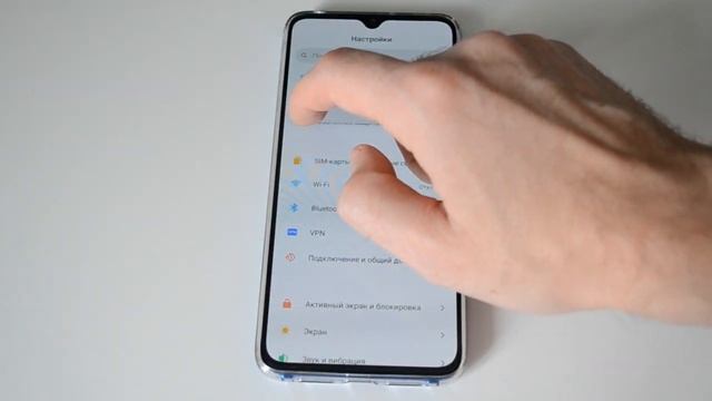 Как включить dc dimming на Xiaomi смотреть онлайн
