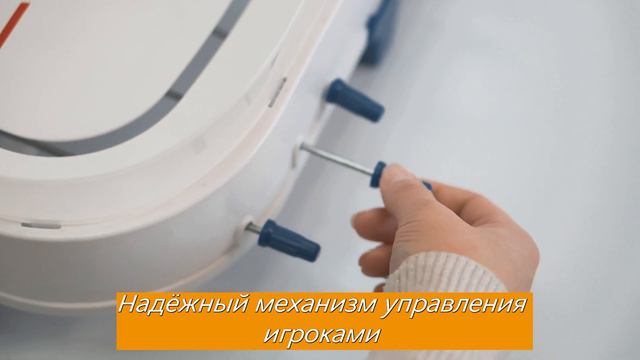 Хоккей большой в коробке смотреть онлайн