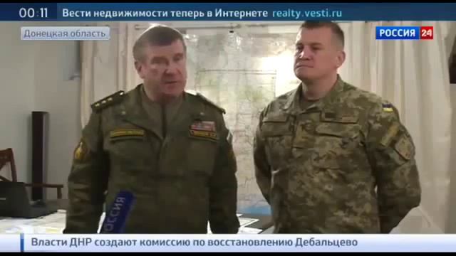 ВАЖНЫЕ НОВОСТИ Ложь Украинской правды генералов Low смотреть онлайн