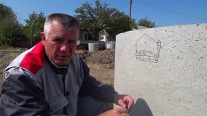 30. Автономная канализация. Часть 1. Состав