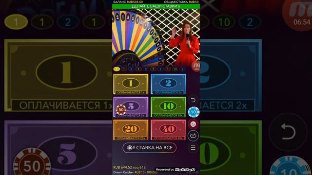 Лаив дилеры!!! смотреть онлайн