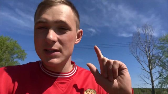 Земельный участок 10 Гектар смотреть онлайн