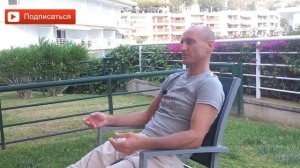 Что такое человеческая душа? Как выглядит душа человека? Существует ли душа? Аннада