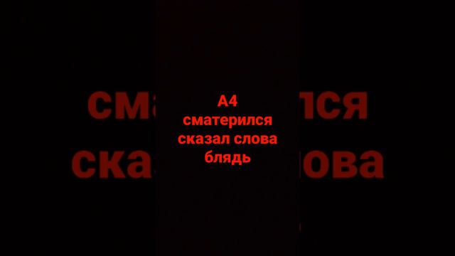 эл почта влада вк a4a4a4a4PR@gmail.com пароль не известен проверьте может пооучится