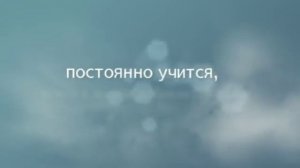 Значение имени. София